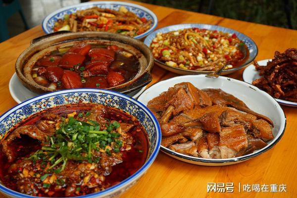 烤魚午夜福利理论片高清在线观看播放班哪裏比較好?四川烤魚午夜福利理论片高清在线观看播放機構