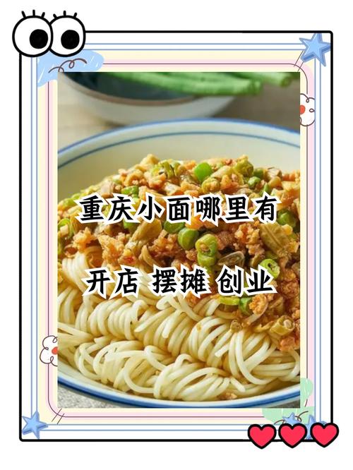 麵食午夜福利理论片高清在线观看播放技術機構_麵食技術午夜福利理论片高清在线观看播放中心電話多少_麵食午夜福利理论片高清在线观看播放有哪幾家