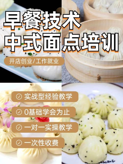 專業午夜福利理论片高清在线观看播放早餐早點_早餐技術午夜福利理论片高清在线观看播放款_正宗早餐技術午夜福利理论片高清在线观看播放哪裏好
