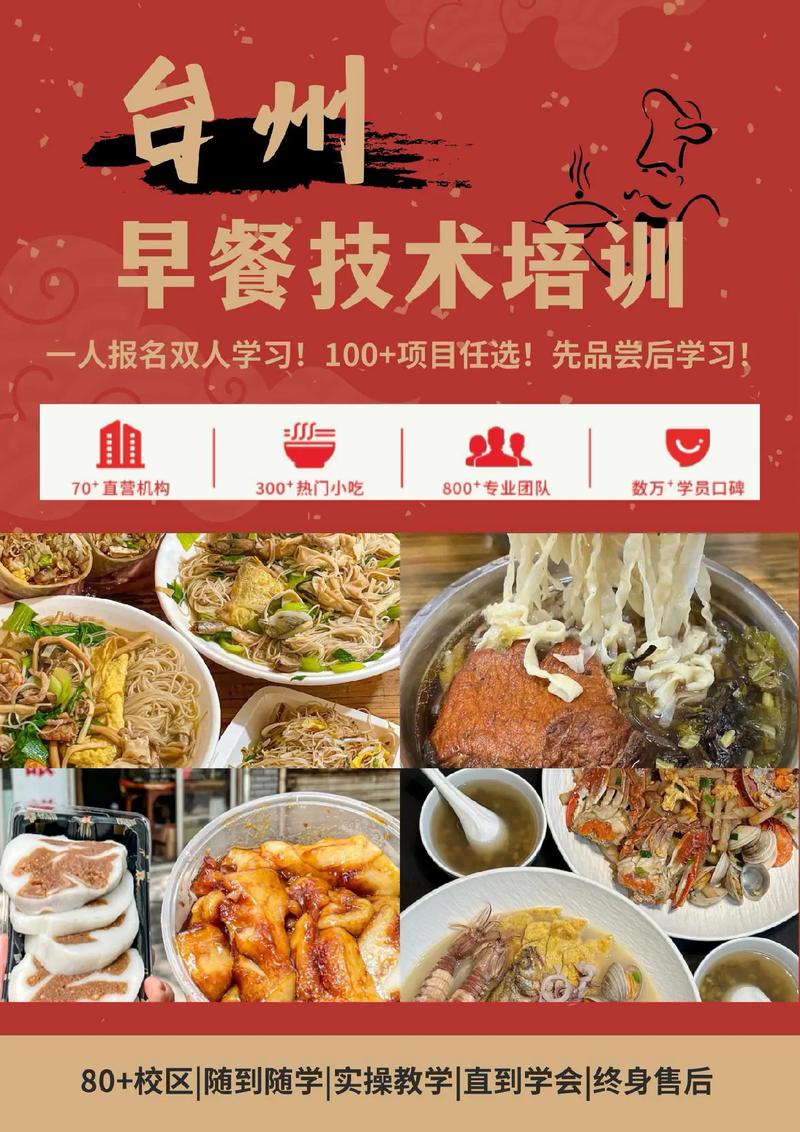 有午夜福利理论片高清在线观看播放早餐的地方_午夜福利理论片高清在线观看播放早餐地方好技術有哪些_早餐技術午夜福利理论片高清在线观看播放地方哪家好