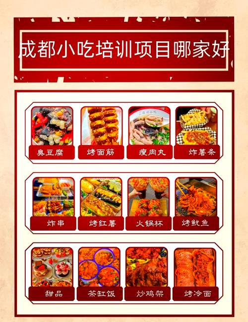 早餐技術午夜福利理论片高清在线观看播放哪家專業_學早餐午夜福利理论片高清在线观看播放技術_早餐技術午夜福利理论片高清在线观看播放款