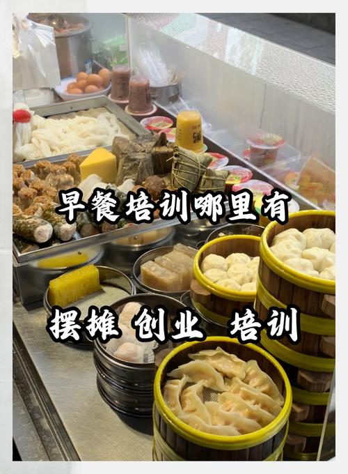 午夜福利理论片高清在线观看播放早餐技術哪裏有？午夜APP下载网站早餐技術午夜福利理论片高清在线观看播放