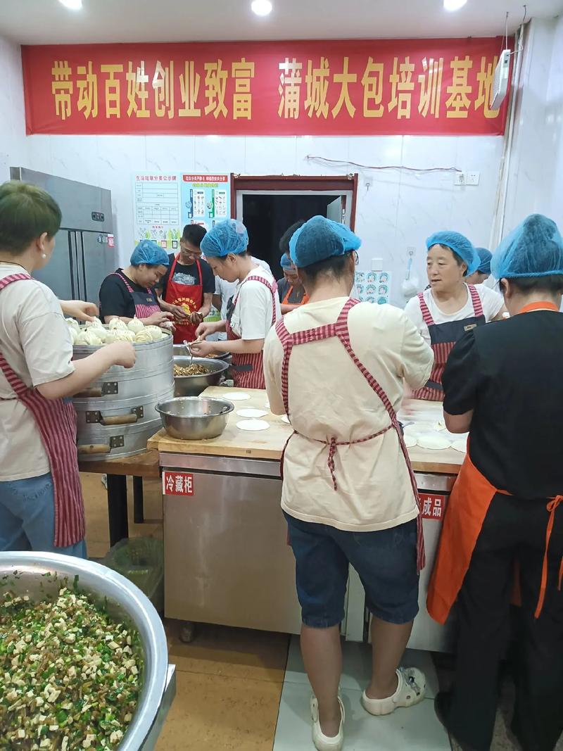 午夜APP下载网站早餐技術午夜福利理论片高清在线观看播放：掌握包子麵條饅頭等麵食製作專業技巧